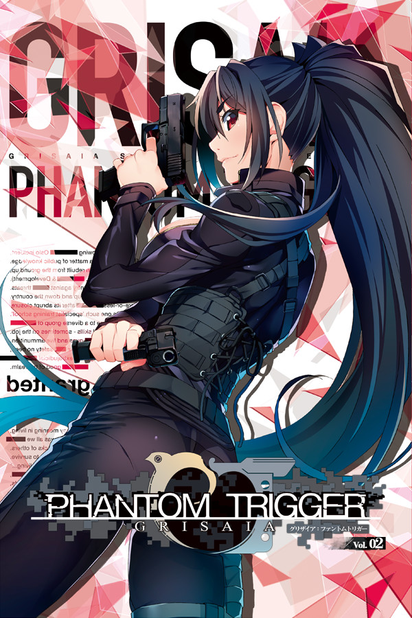 Grisaia Phantom Trigger Vol.2 for steam