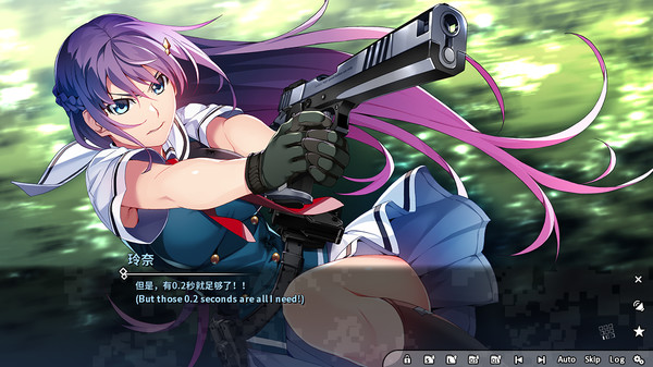 Grisaia Phantom Trigger Vol.2 PC requirements