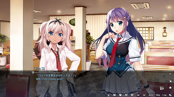 Grisaia Phantom Trigger Vol.2 screenshot