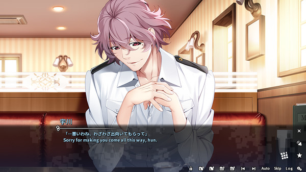 Grisaia Phantom Trigger Vol.2 game for Linux 1