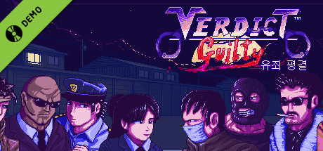 Verdict Guilty - 유죄 평결 Demo cover art