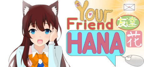 Your Friend Hana cover art