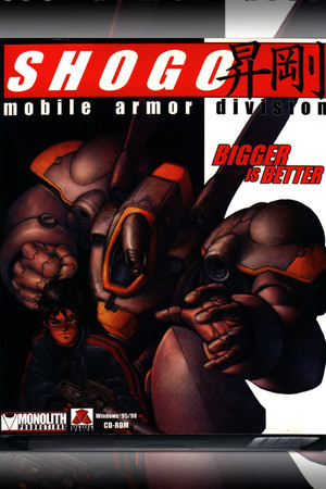 Shogo: Mobile Armor Division