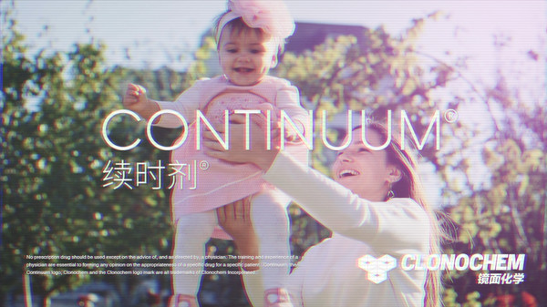 Скриншот из ECHOPLEX Скриншот из ECHOPLEX