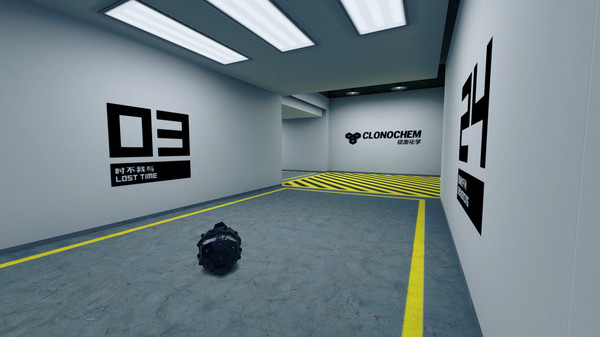 Скриншот из ECHOPLEX Скриншот из ECHOPLEX