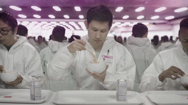 Скриншот из ECHOPLEX Скриншот из ECHOPLEX