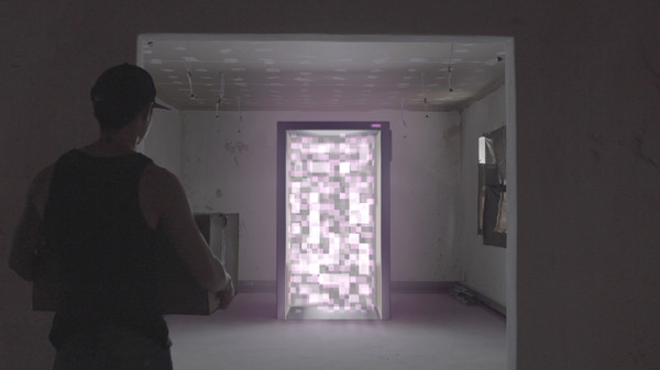 Скриншот из ECHOPLEX Скриншот из ECHOPLEX