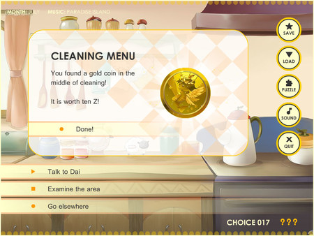 Anicon - Animal Complex - Sheep's Pathfor windows and Linux 1