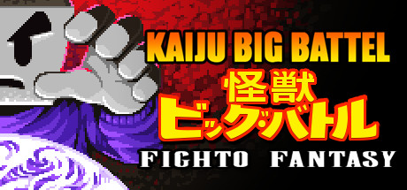Kaiju Big Battel: Fighto Fantasy cover art