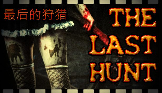 The Last Hunt On Steam