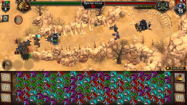 The Far Frontier game for Linux 1