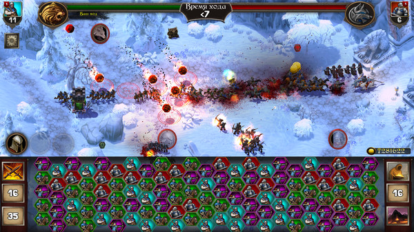 The Far Frontierfor windows and Linux 1