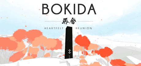 Bokida - Heartfelt Reunion cover art