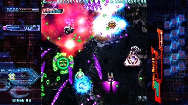 Скриншот из The Hurricane of the Varstray -Threat of third force- Soundtrack