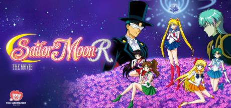 Sailor Moon R: The Movie cover art