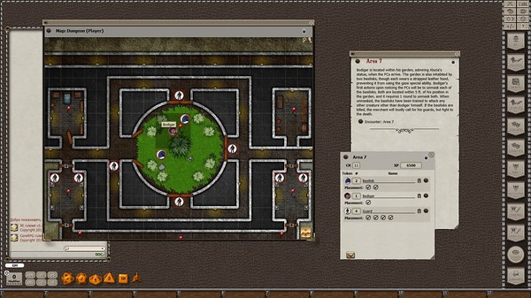 【图】Fantasy Grounds – Mini-Dungeon #024: The Lapis Maiden of Serena Hortum (5E)(截图3) 【图】Fantasy Grounds – Mini-Dungeon #024: The Lapis Maiden of Serena Hortum (5E)(截图3)