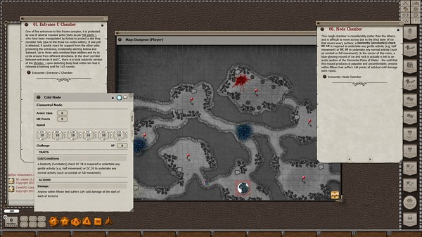 Скриншот из Fantasy Grounds - Mini-Dungeon #027: Kaltenheim (5E)