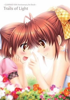 Скриншот из CLANNAD - 10th Anniversary Artbook Скриншот из CLANNAD - 10th Anniversary Artbook