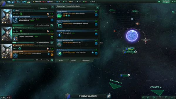 Скриншот из Stellaris: Galaxy Edition Upgrade Pack