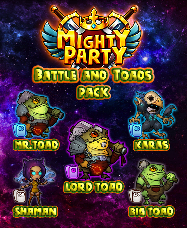 Mighty party app