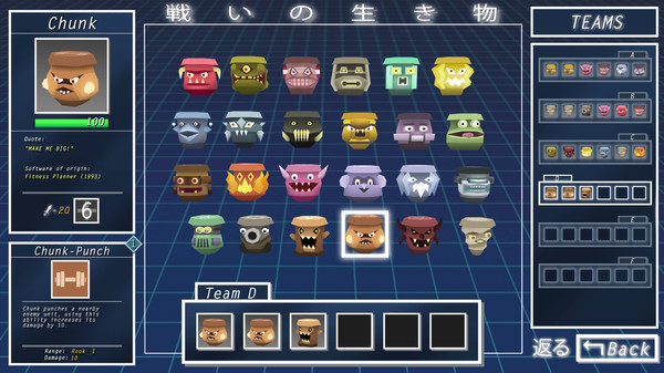 Скриншот из Microgons - All Characters Pack