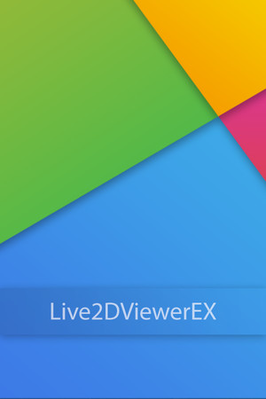 Live2DViewerEX poster image on Steam Backlog