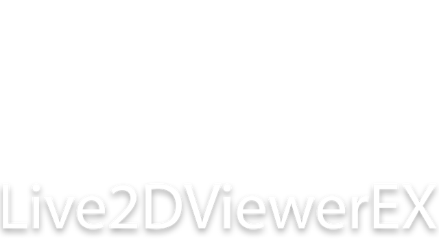 Live2DViewerEX - Steam Backlog
