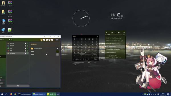 Live2DViewerEX game for windows Pc 1