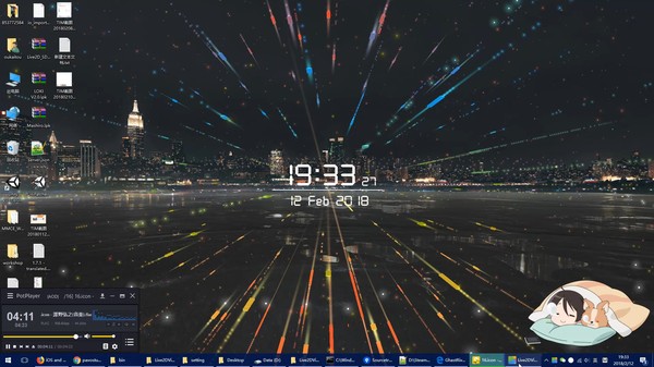 Live2DViewerEX game for Linux 1