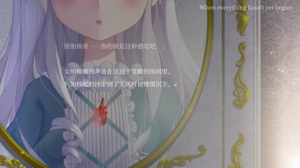 克莉丝的炎之信仰 Cryste: the Faith of Fire Vol.1 for linux