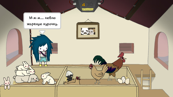 Скриншот из Agatha Knife