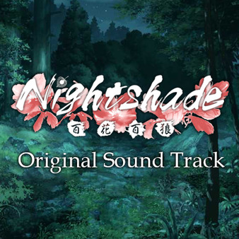 Скриншот из Nightshade Soundtrack