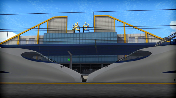 Скриншот из Train Simulator: CRH2A EMU Add-On