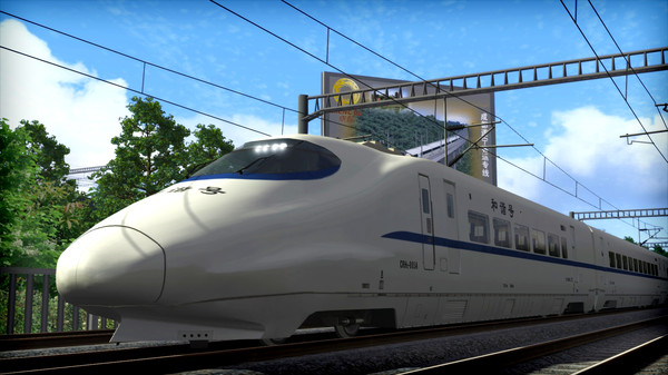 Скриншот из Train Simulator: CRH2A EMU Add-On