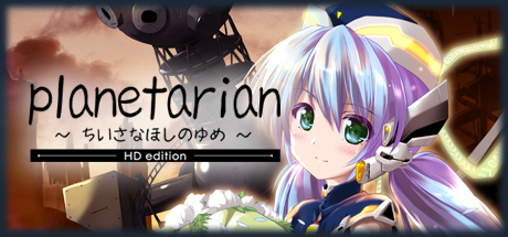 Planetarian Hd On Steam