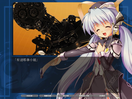 planetarian HDfor windows and Linux 1