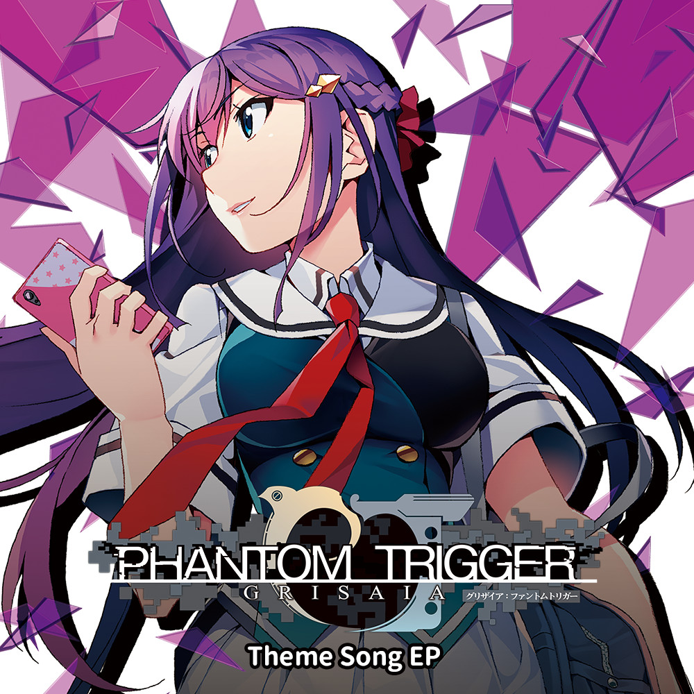 Grisaia Phantom Trigger Vol.1. Grisaia Phantom Trigger 1 русификатор. Триггер песня.