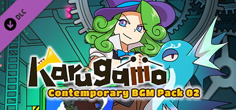 RPG Maker MV - Karugamo Contemporary BGM Pack 02 cover art