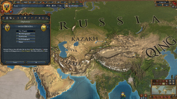 Скриншот из Europa Universalis IV: Third Rome