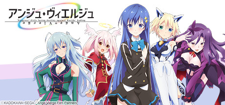 Steam Community :: Ange Vierge