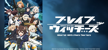 Brave Witches cover art