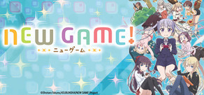 New Game cover art