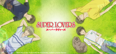 Super Lovers cover art