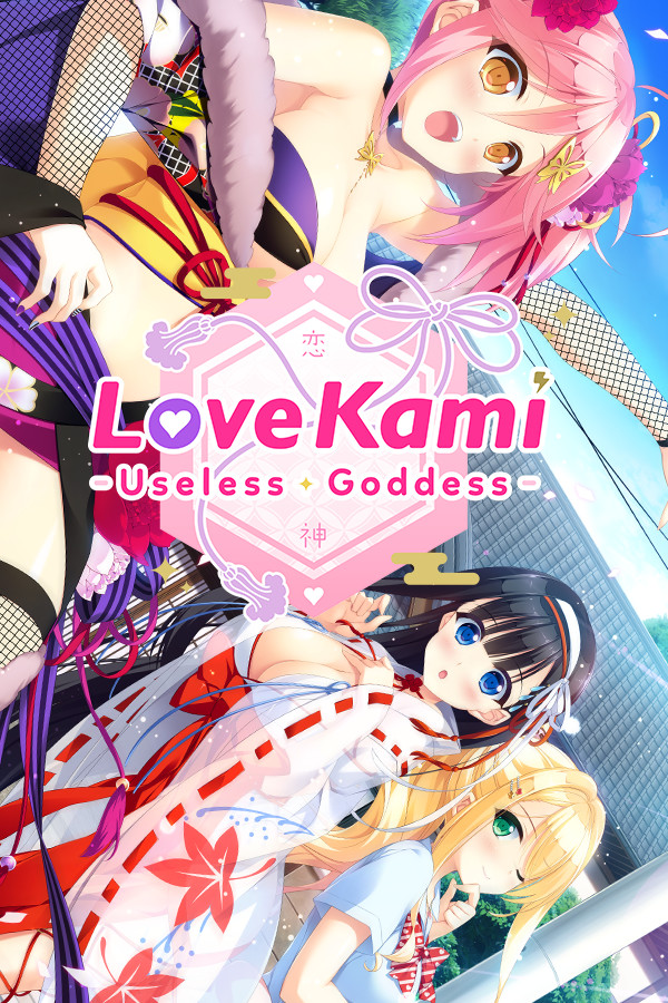 Steam portrait for LoveKami -Useless Goddess-.