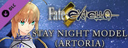 Fate/EXTELLA - Stay night Model (Artoria)
