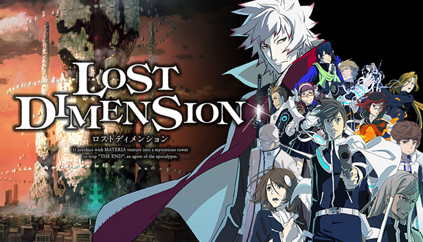 Lost Dimension