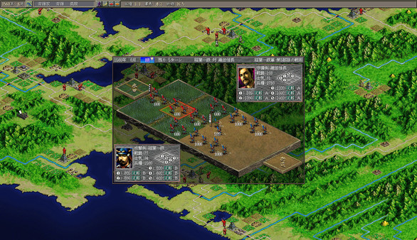 NOBUNAGA’S AMBITION: Shouseiroku with Power Up Kit / 信長の野望・将星録 with パワーアップキット game for Linux 1