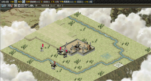 NOBUNAGA’S AMBITION: Reppuden with Power Up Kit / 信長の野望・烈風伝 with パワーアップキットfor windows and Linux 1
