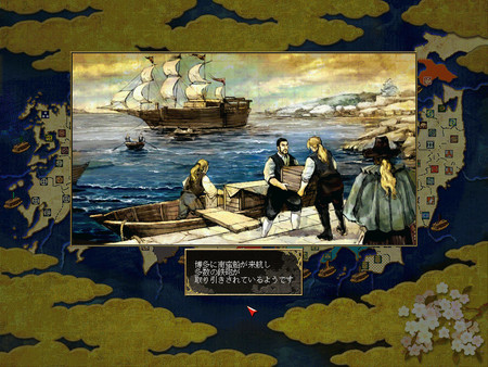 Скриншот из NOBUNAGA'S AMBITION: Ranseiki with Power Up Kit