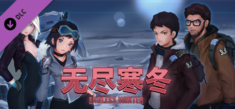 Endless Winter - Map Editor cover art